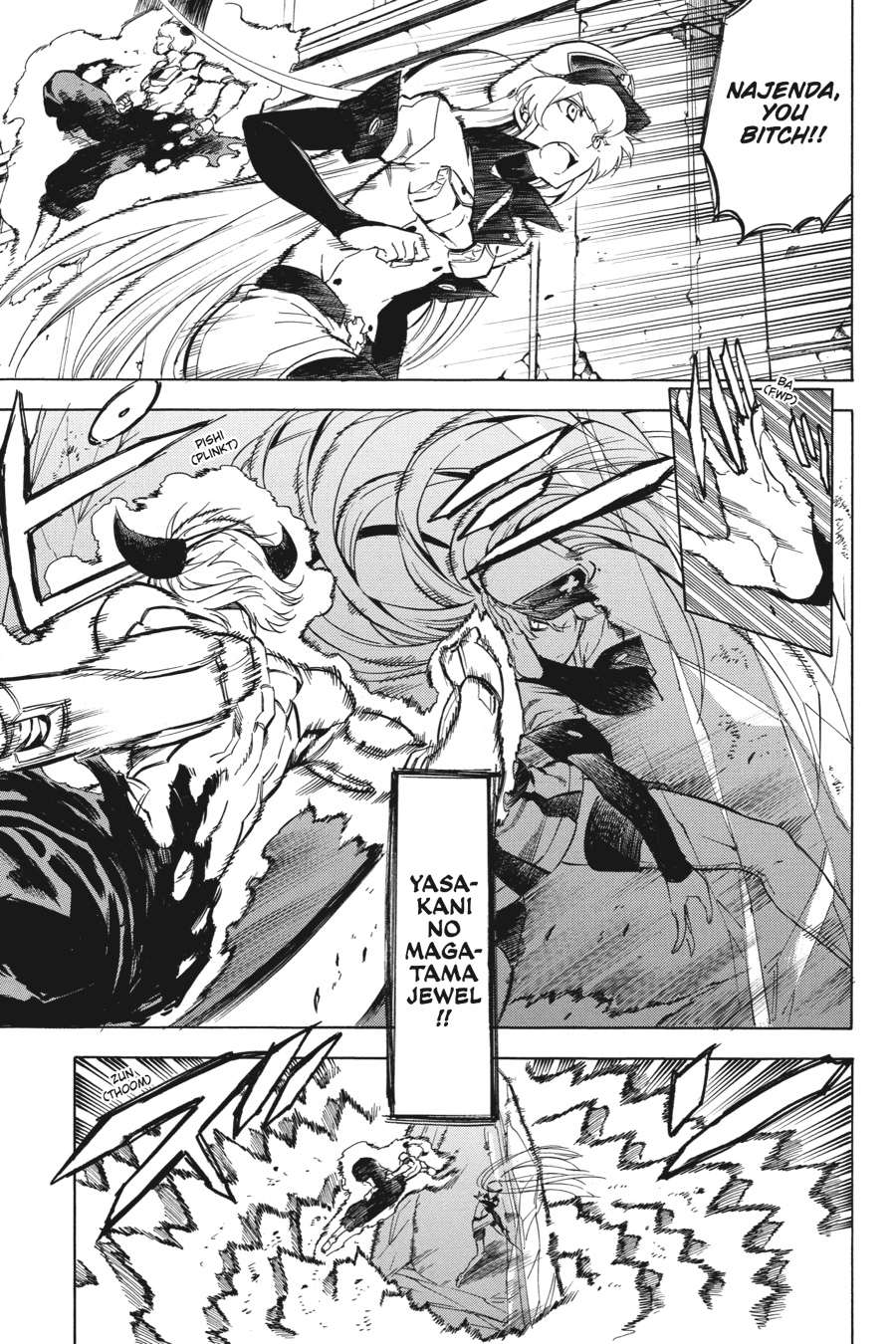 Akame ga KILL! Chapter 43 - Page 15