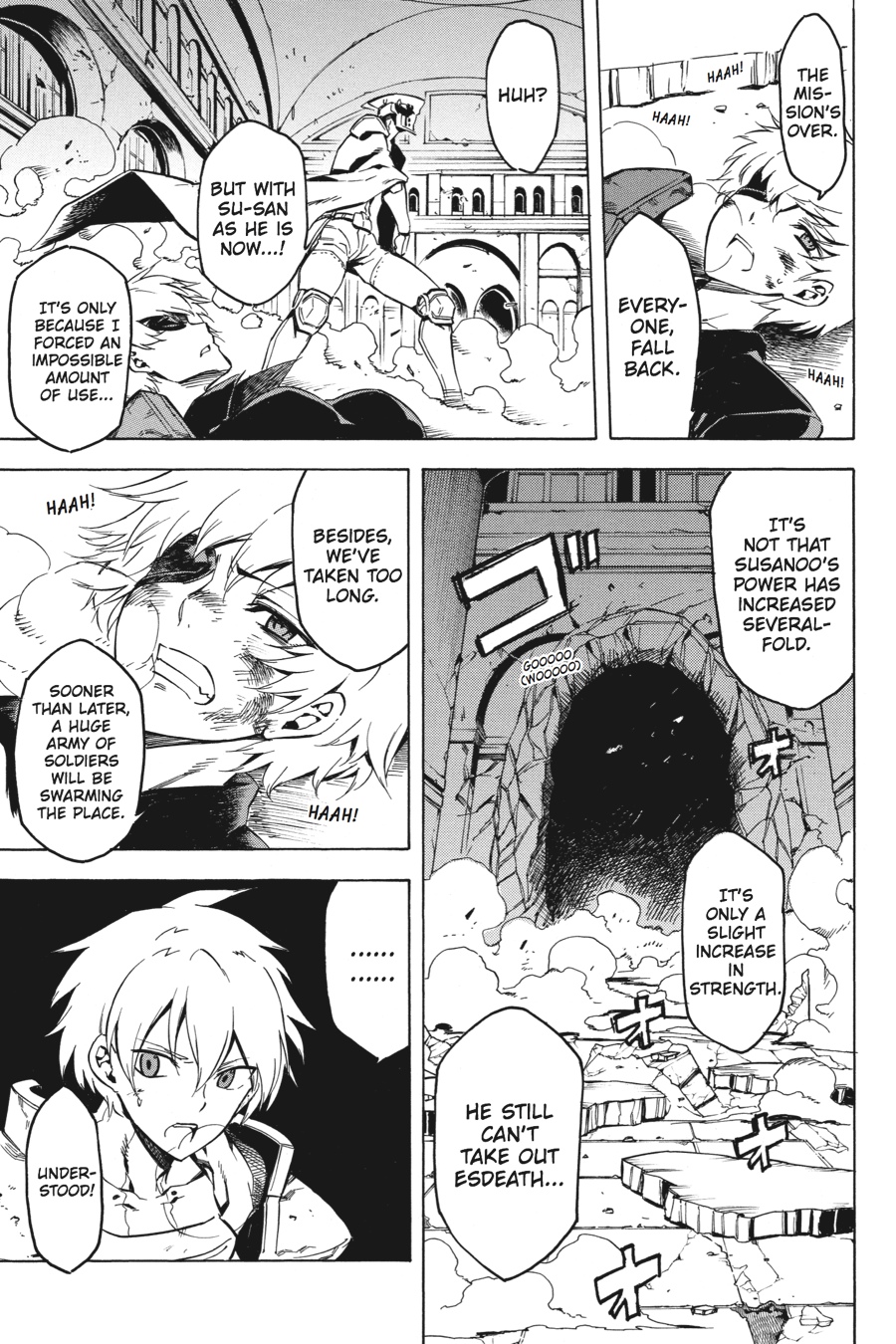 Akame ga KILL! Chapter 43 - Page 17