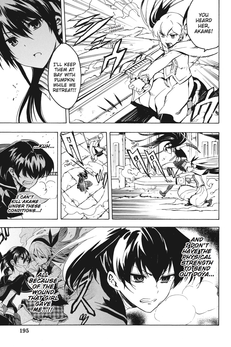 Akame ga KILL! Chapter 43 - Page 19