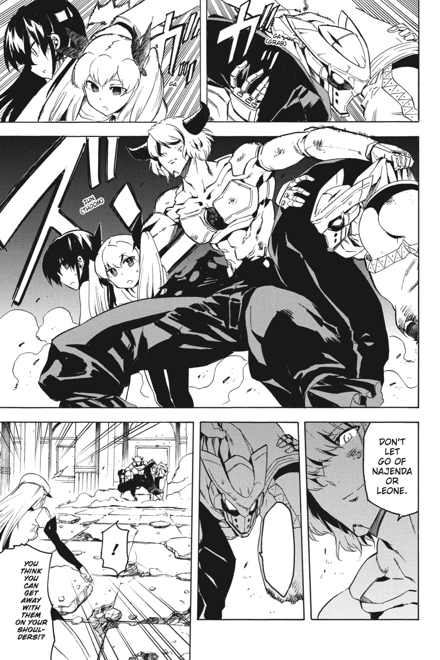 Akame ga KILL! Chapter 43 - Page 23