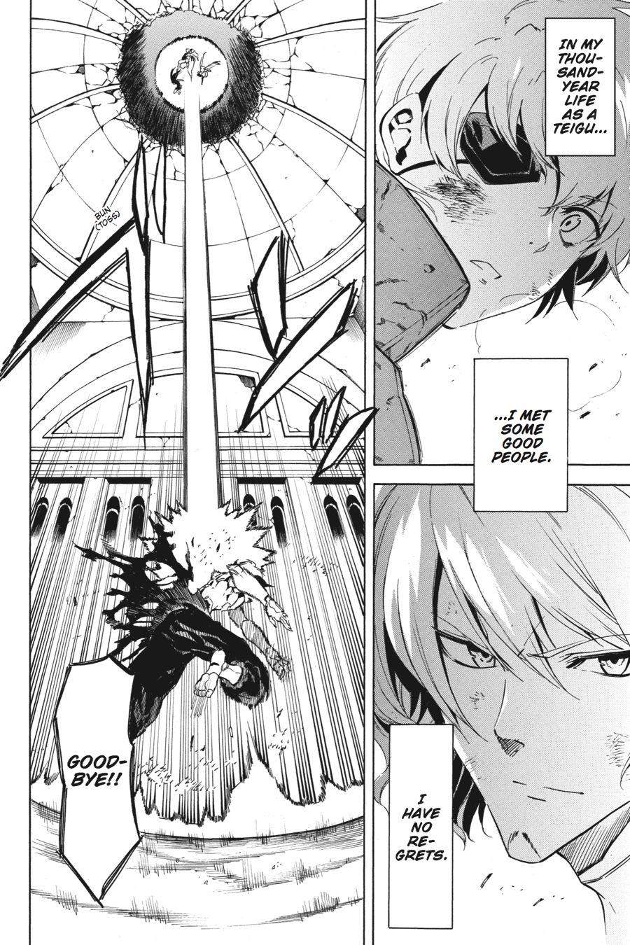Akame ga KILL! Chapter 43 - Page 24
