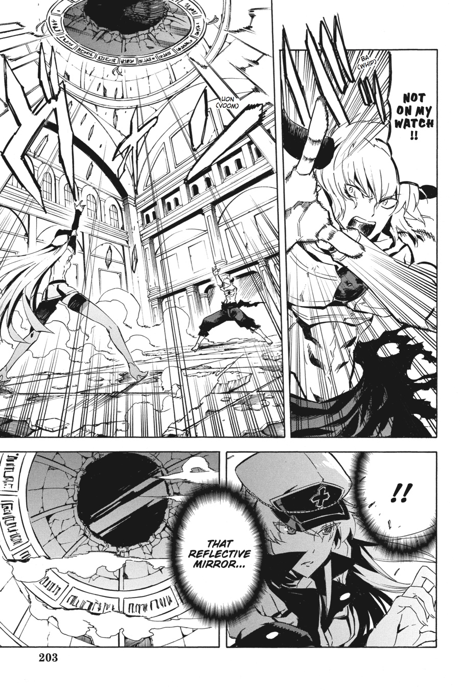 Akame ga KILL! Chapter 43 - Page 27