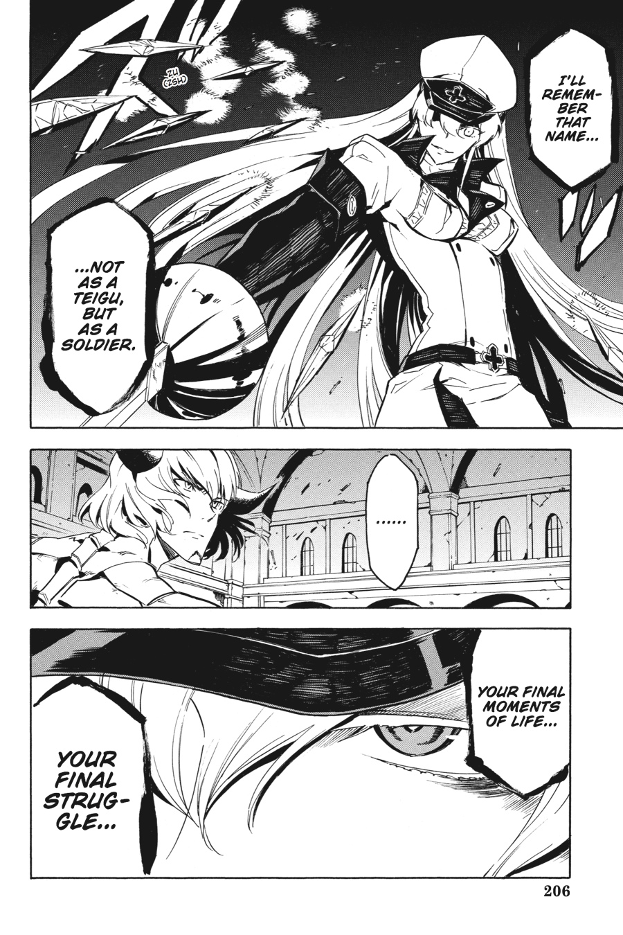 Akame ga KILL! Chapter 43 - Page 30