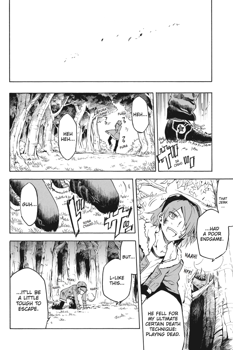 Akame ga KILL! Chapter 43 - Page 33