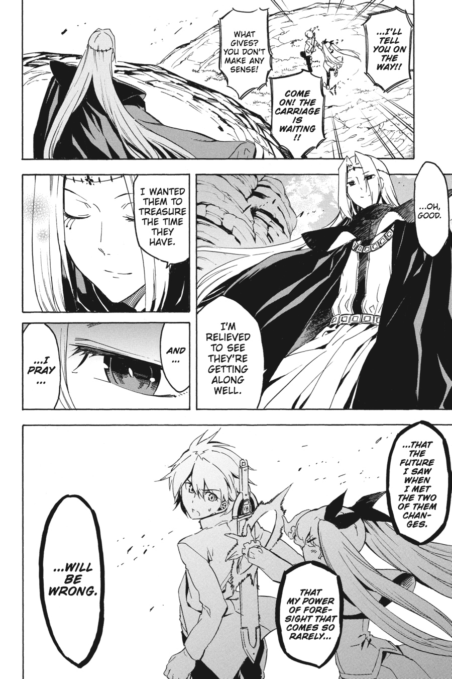 Akame ga KILL! Chapter 43 - Page 39