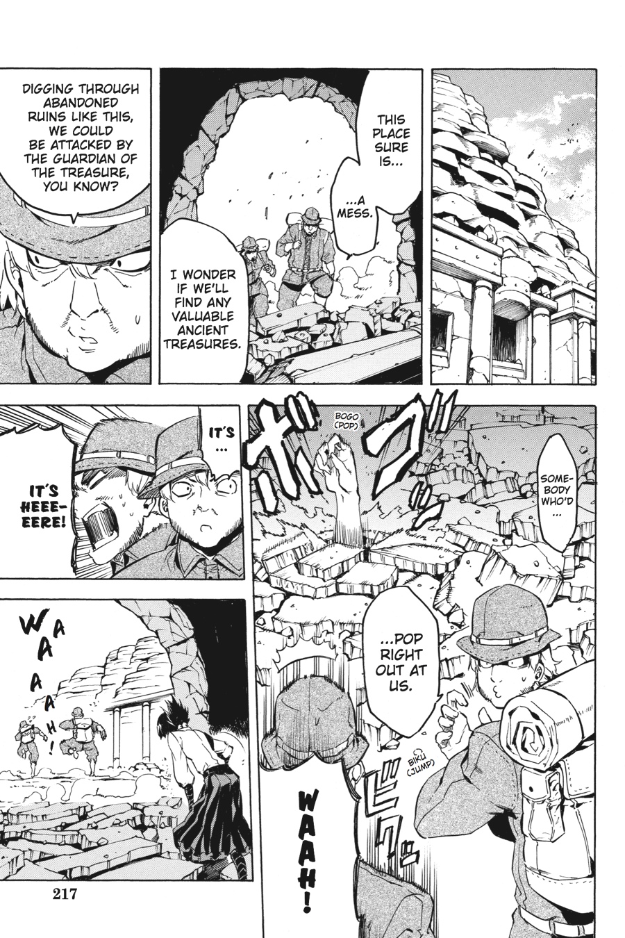 Akame ga KILL! Chapter 43 - Page 40