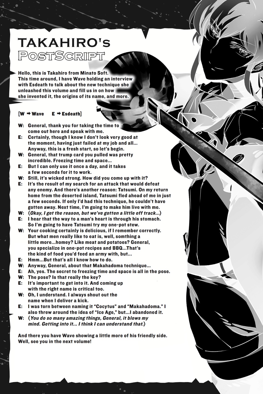 Akame ga KILL! Chapter 43 - Page 44
