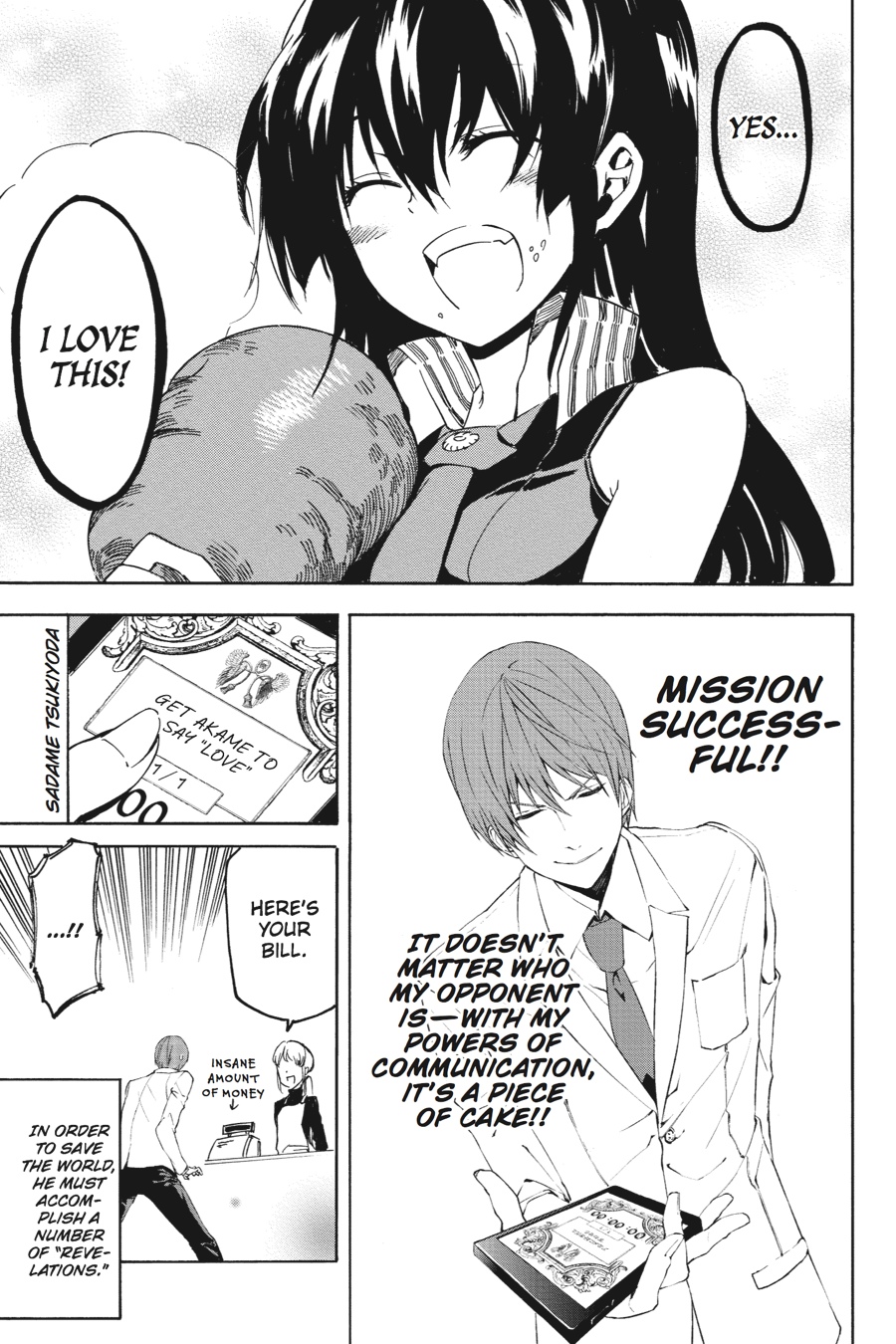 Akame ga KILL! Chapter 43 - Page 48