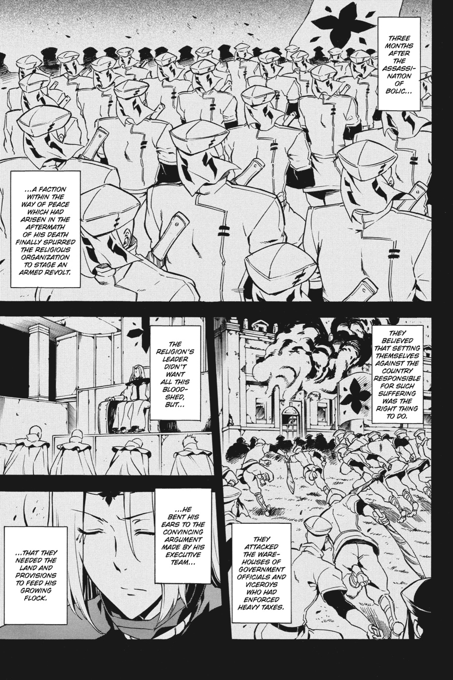 Akame ga KILL! Chapter 44 - Page 4
