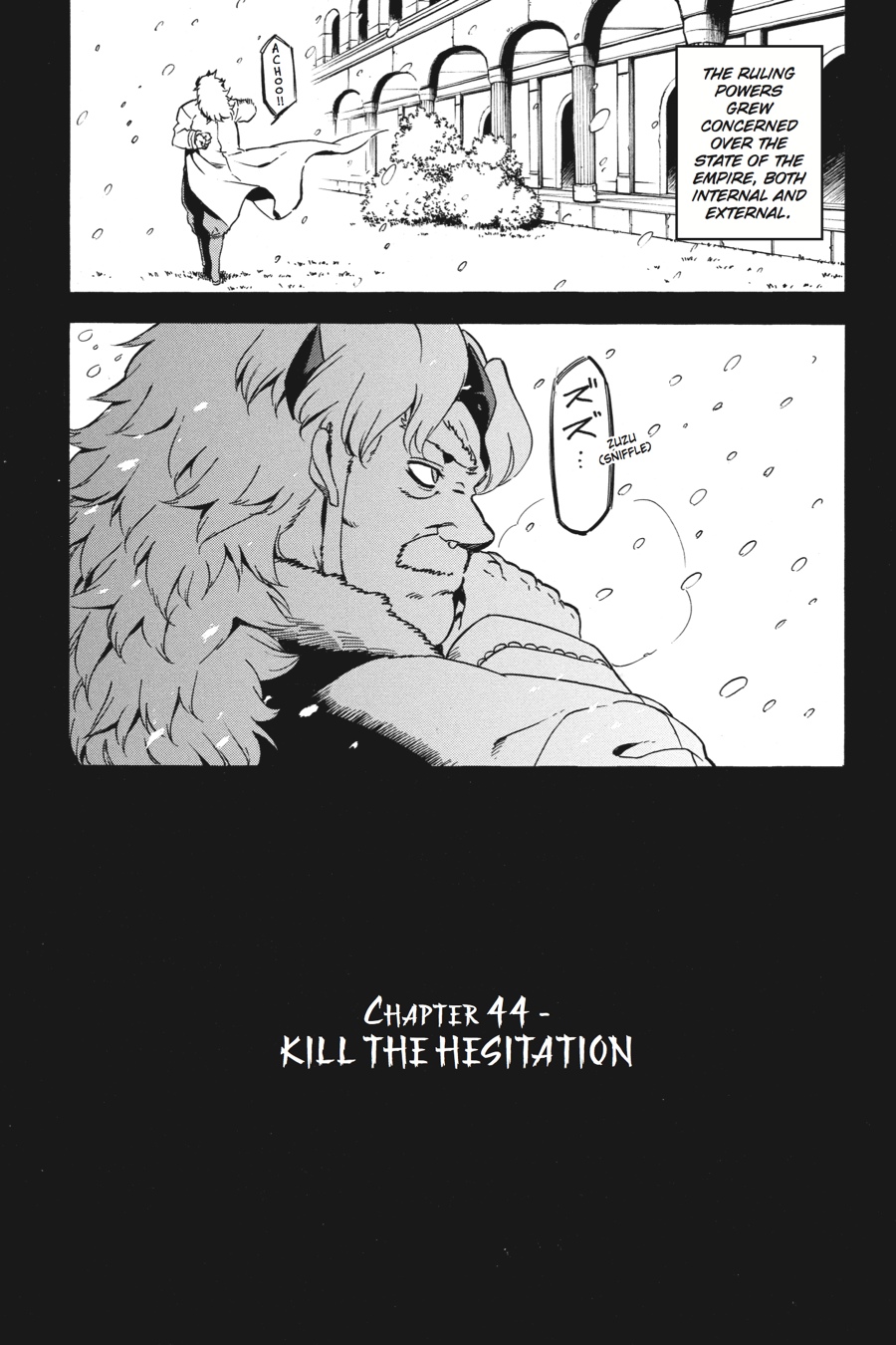 Akame ga KILL! Chapter 44 - Page 6