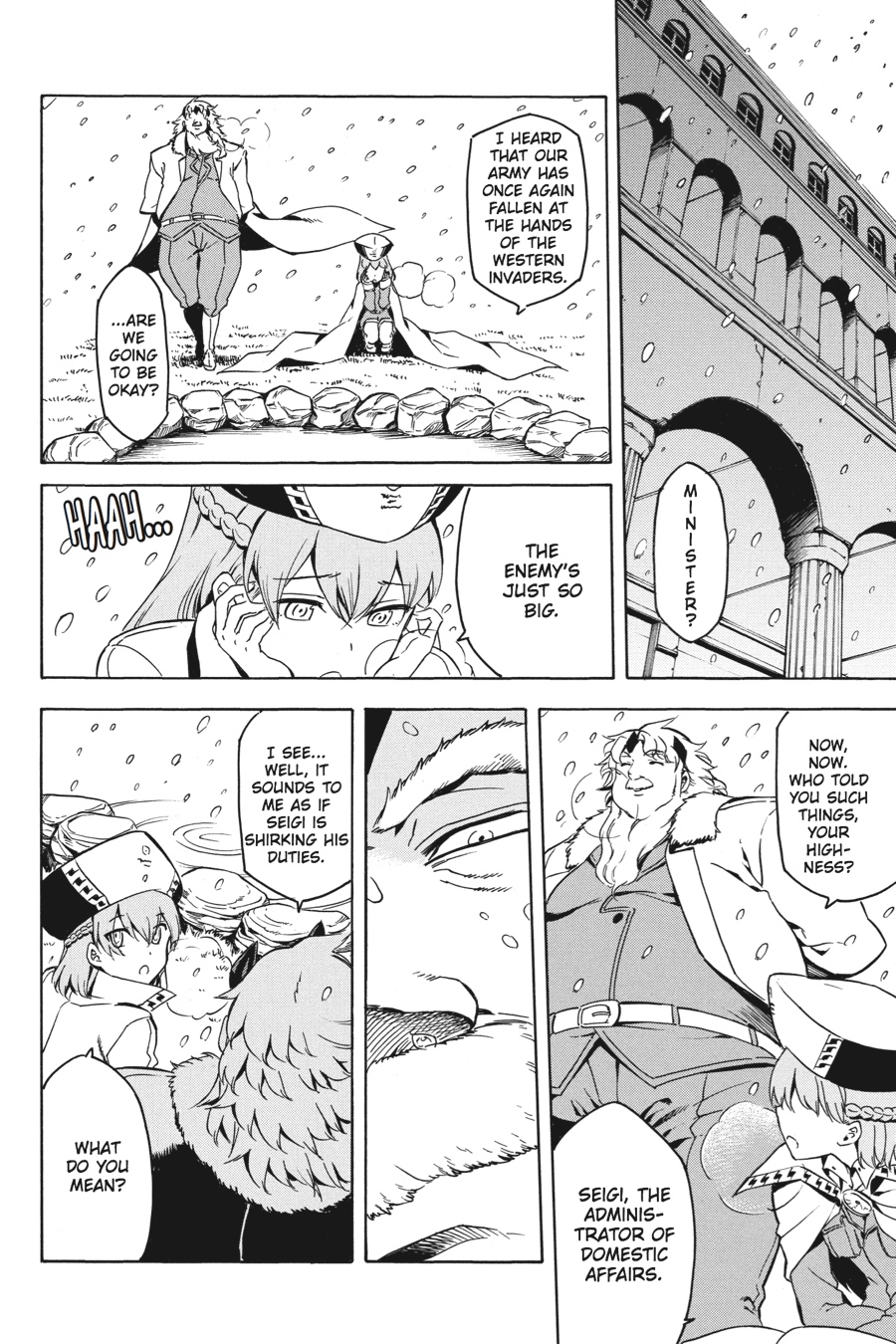 Akame ga KILL! Chapter 44 - Page 7