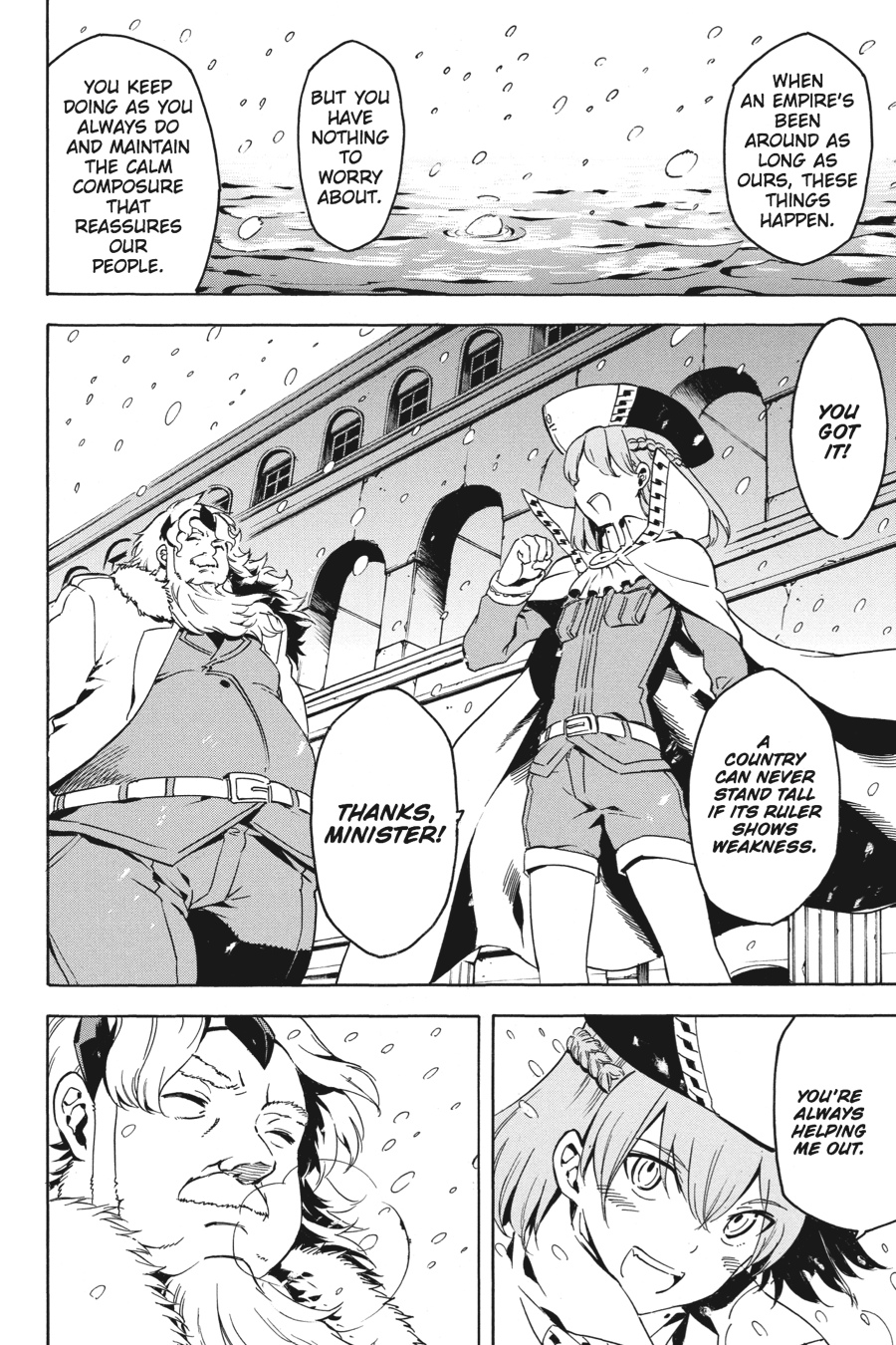 Akame ga KILL! Chapter 44 - Page 9