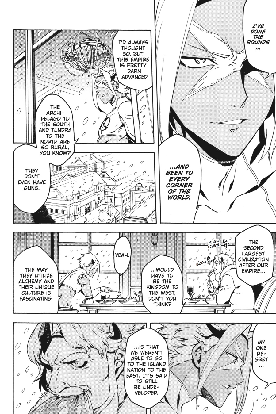 Akame ga KILL! Chapter 44 - Page 11