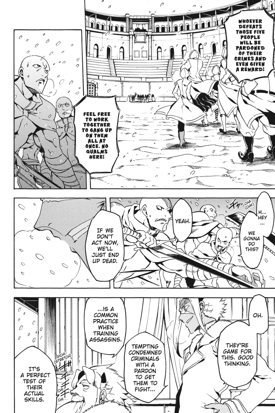 Akame ga KILL! Chapter 44 - Page 15