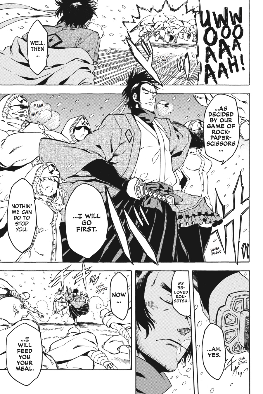 Akame ga KILL! Chapter 44 - Page 16