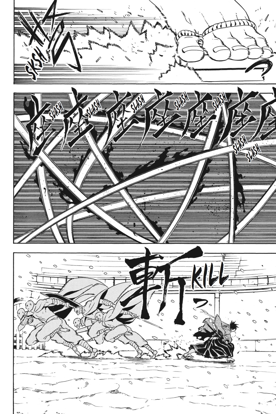 Akame ga KILL! Chapter 44 - Page 17