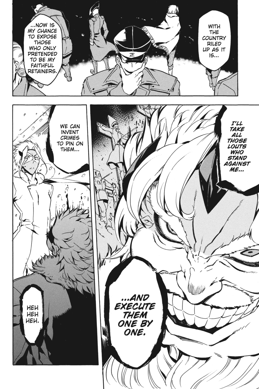 Akame ga KILL! Chapter 44 - Page 27