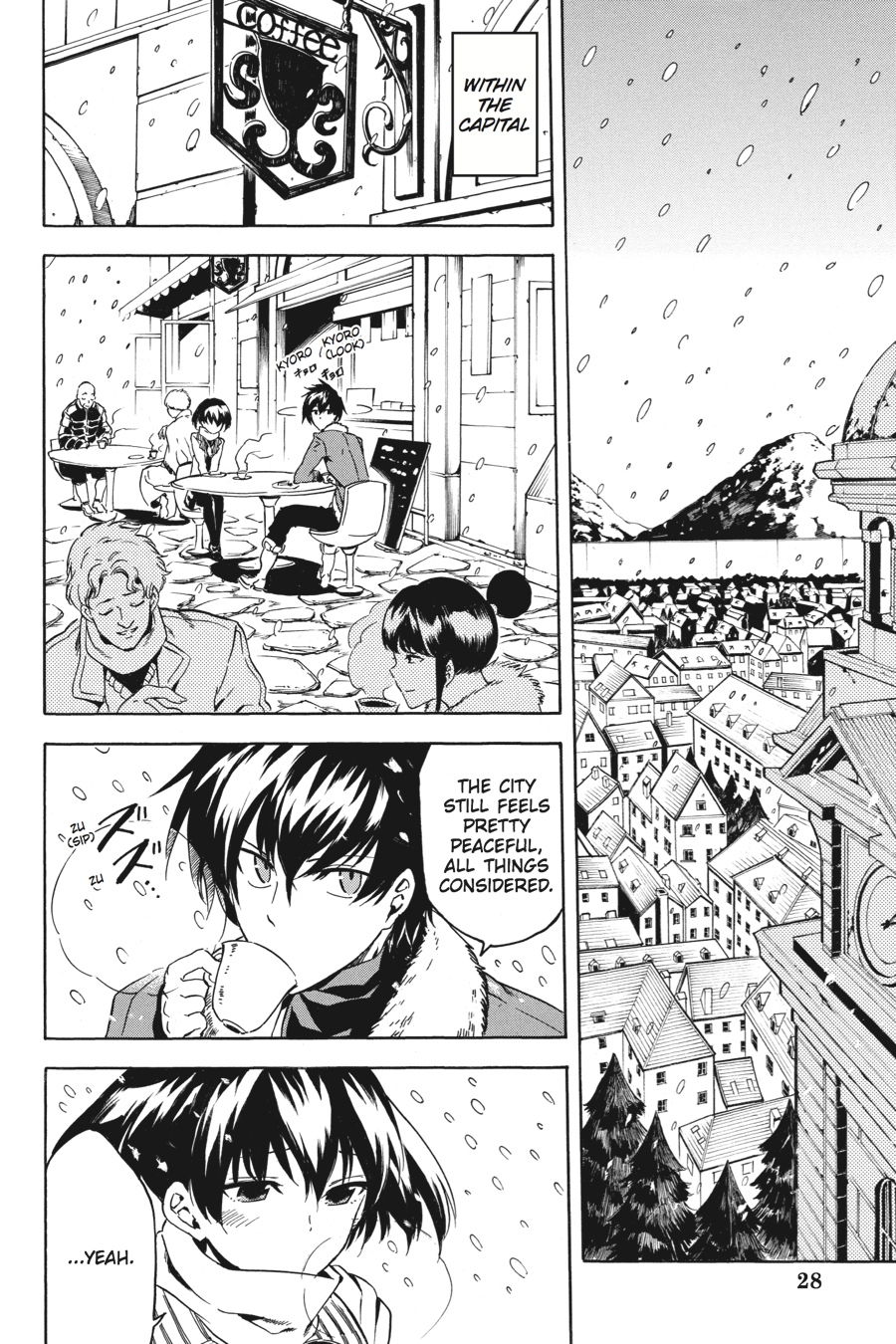 Akame ga KILL! Chapter 44 - Page 29