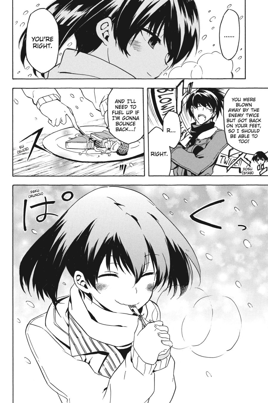 Akame ga KILL! Chapter 44 - Page 31