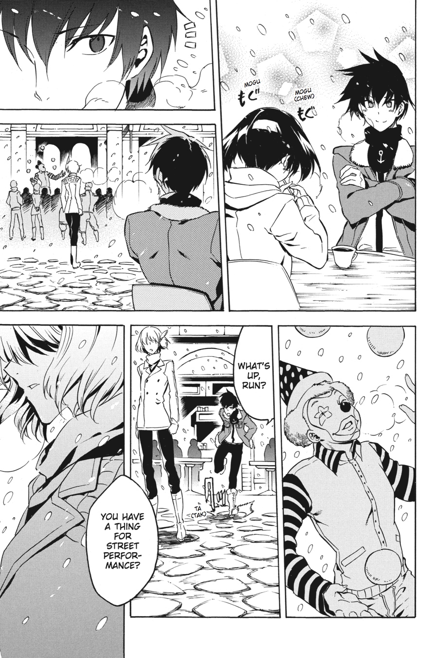 Akame ga KILL! Chapter 44 - Page 32