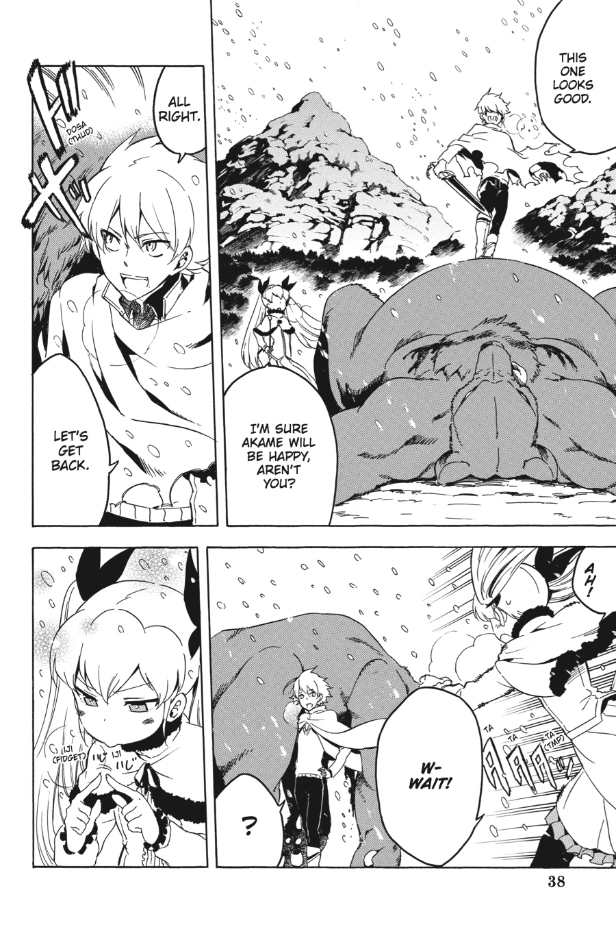 Akame ga KILL! Chapter 44 - Page 39