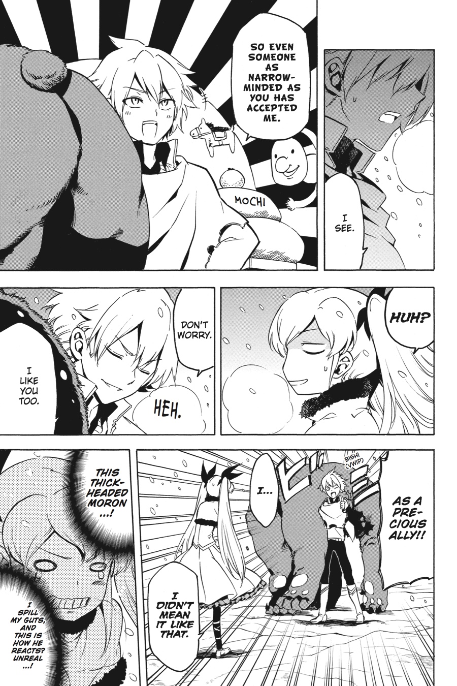 Akame ga KILL! Chapter 45 - Page 4