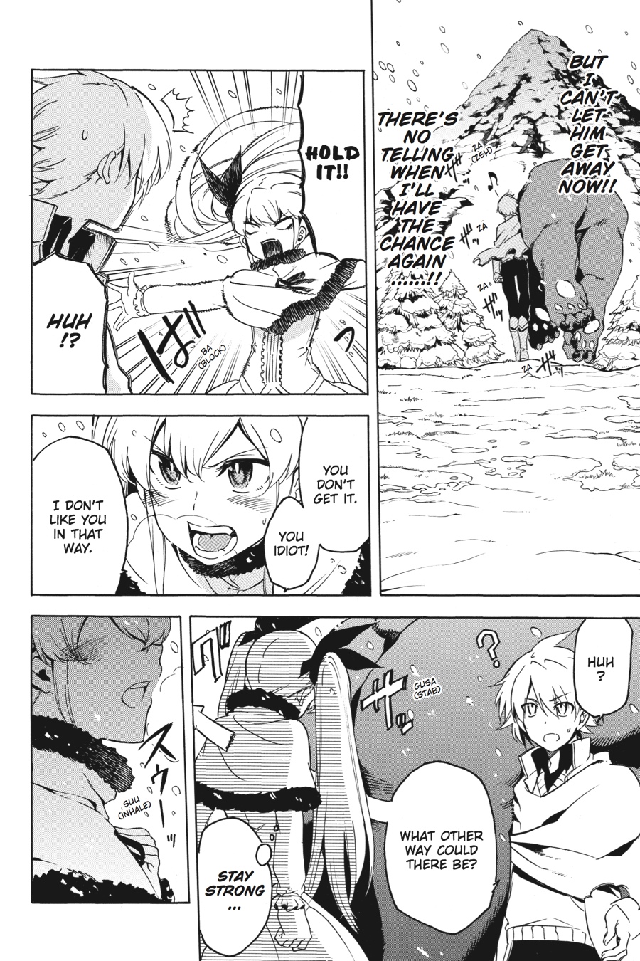 Akame ga KILL! Chapter 45 - Page 5