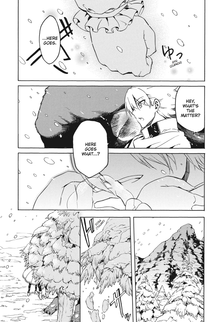 Akame ga KILL! Chapter 45 - Page 6
