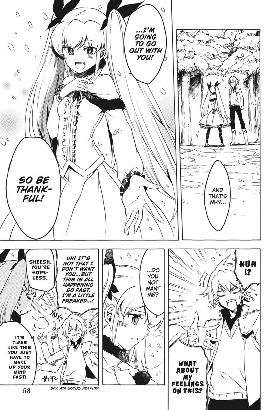Akame ga KILL! Chapter 45 - Page 10