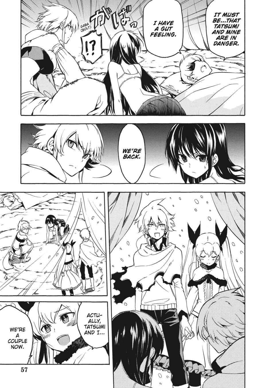 Akame ga KILL! Chapter 45 - Page 14