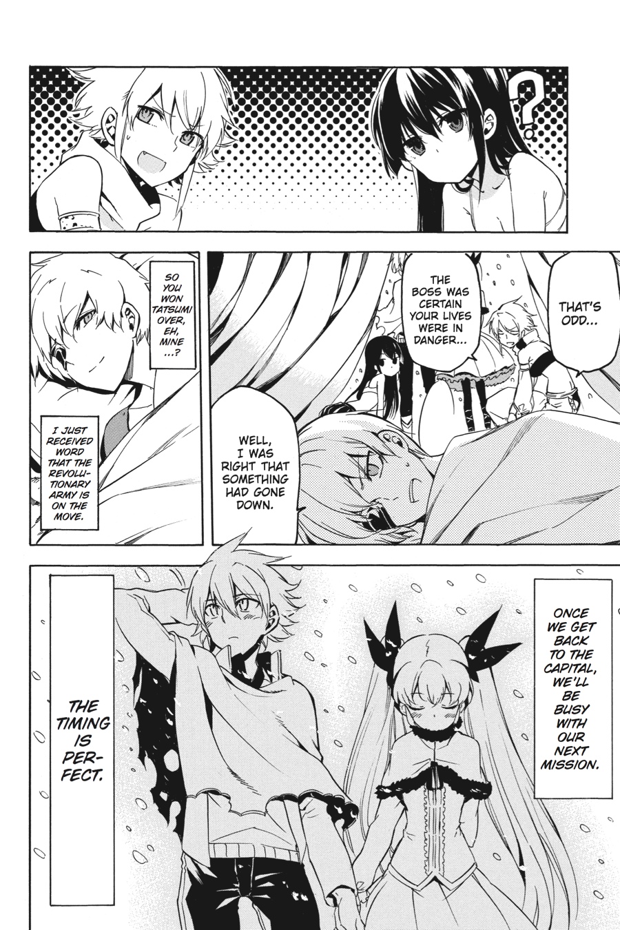 Akame ga KILL! Chapter 45 - Page 15