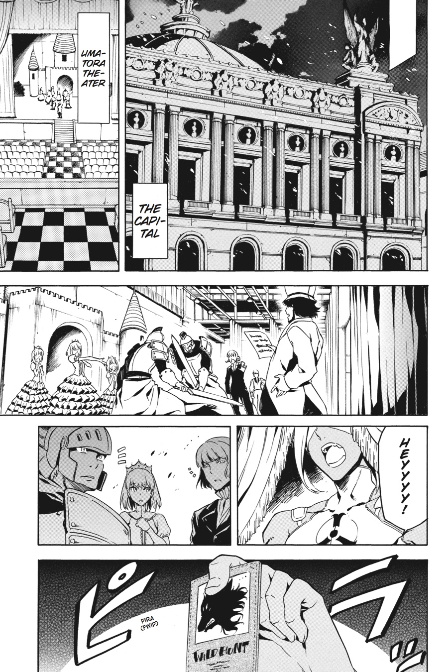 Akame ga KILL! Chapter 45 - Page 16