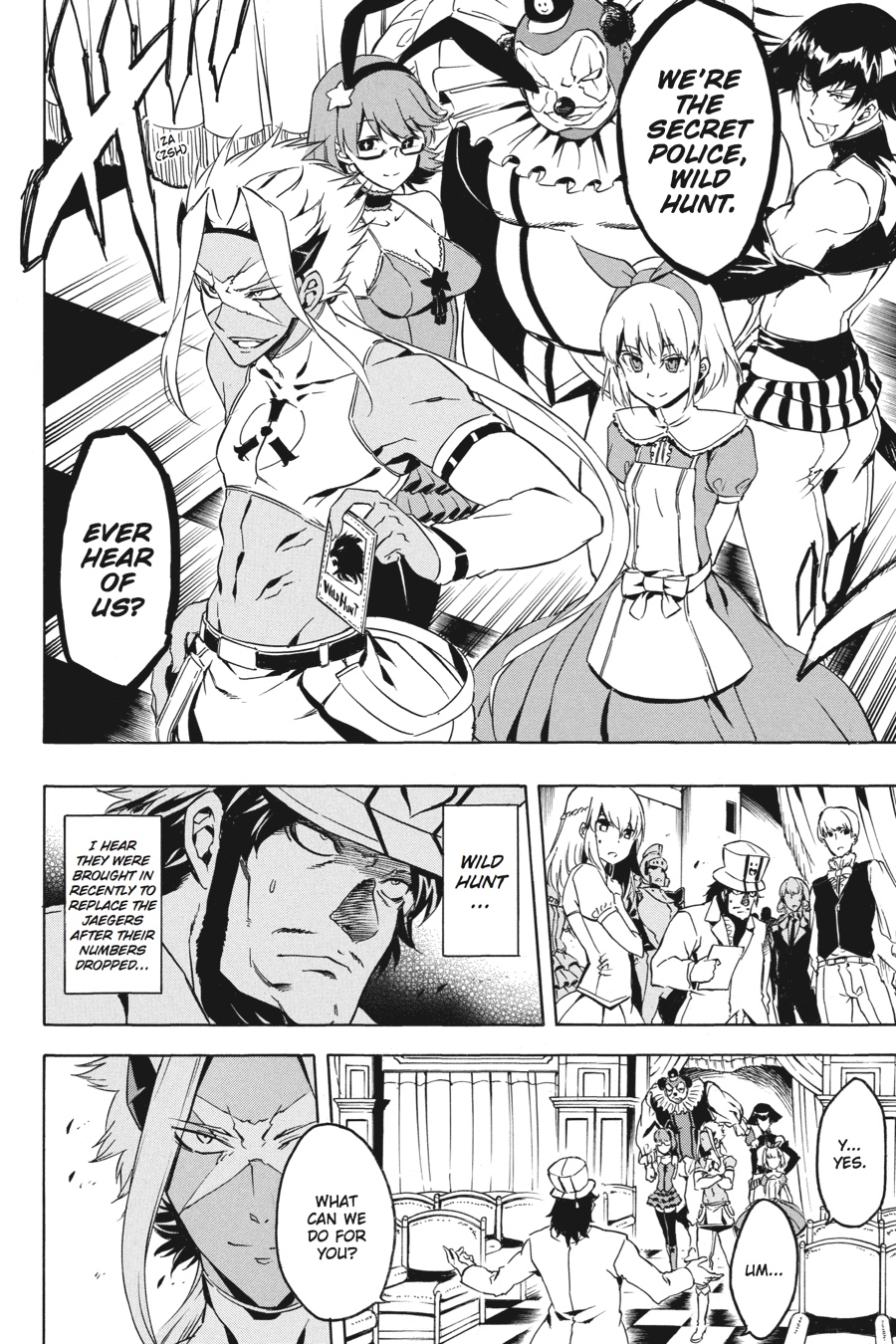Akame ga KILL! Chapter 45 - Page 17