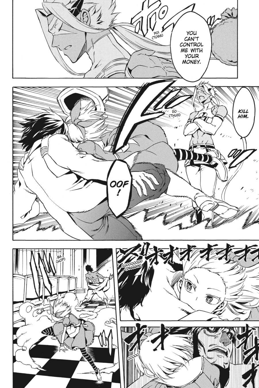 Akame ga KILL! Chapter 45 - Page 19