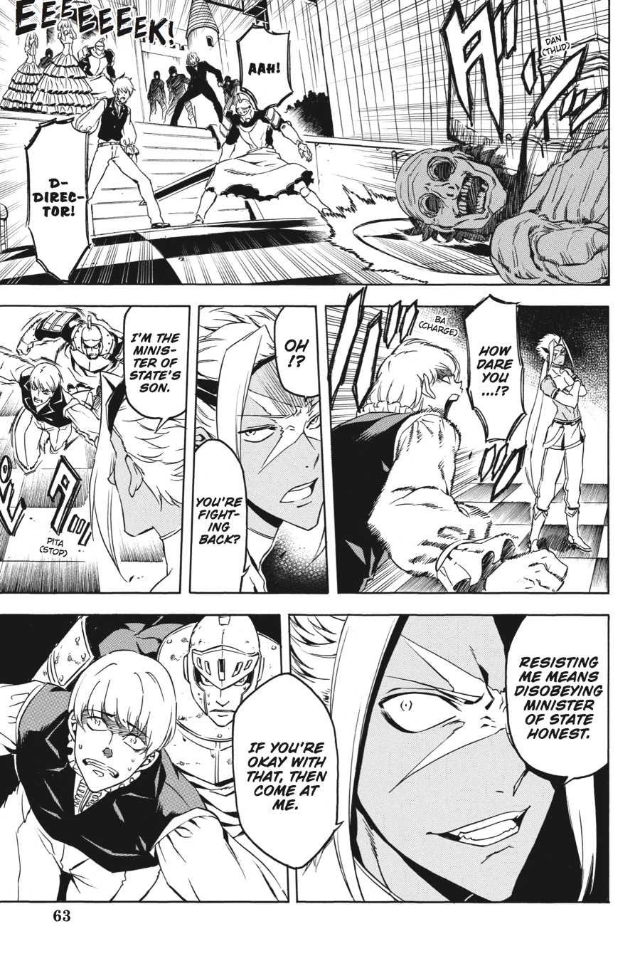 Akame ga KILL! Chapter 45 - Page 20