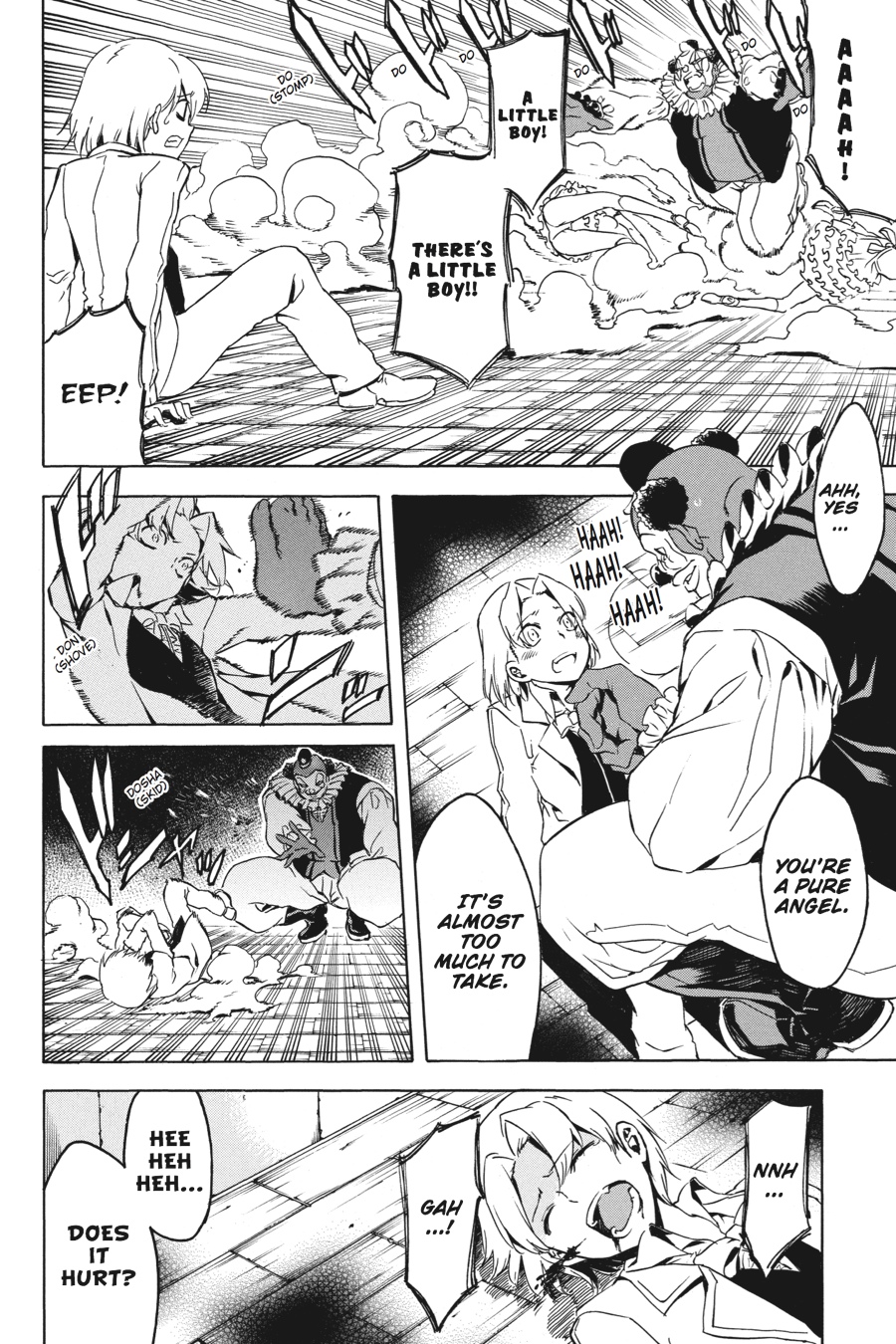Akame ga KILL! Chapter 45 - Page 23