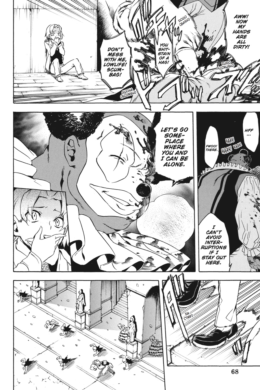 Akame ga KILL! Chapter 45 - Page 25