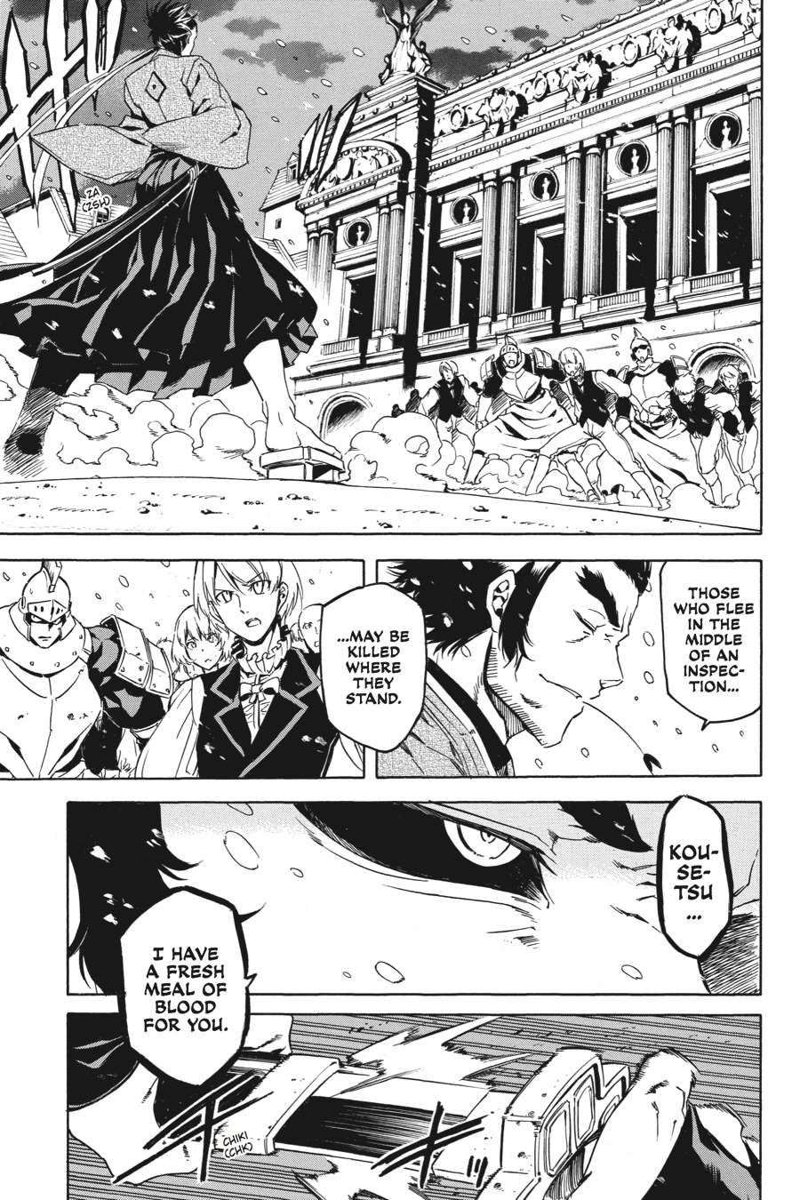 Akame ga KILL! Chapter 45 - Page 26