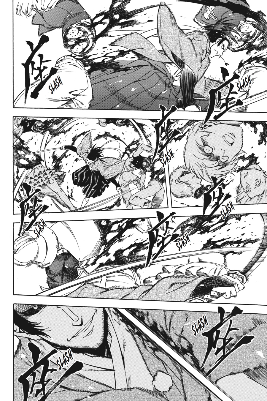 Akame ga KILL! Chapter 45 - Page 27
