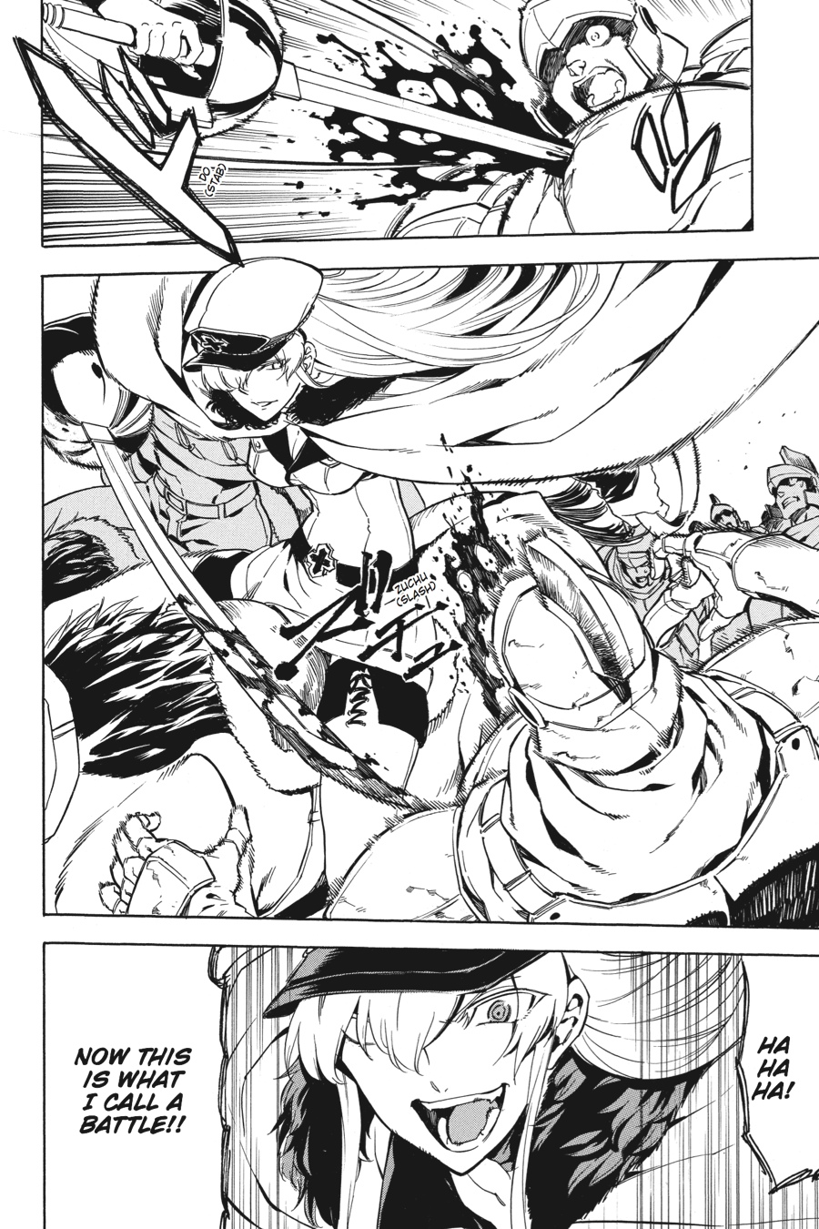 Akame ga KILL! Chapter 45 - Page 31