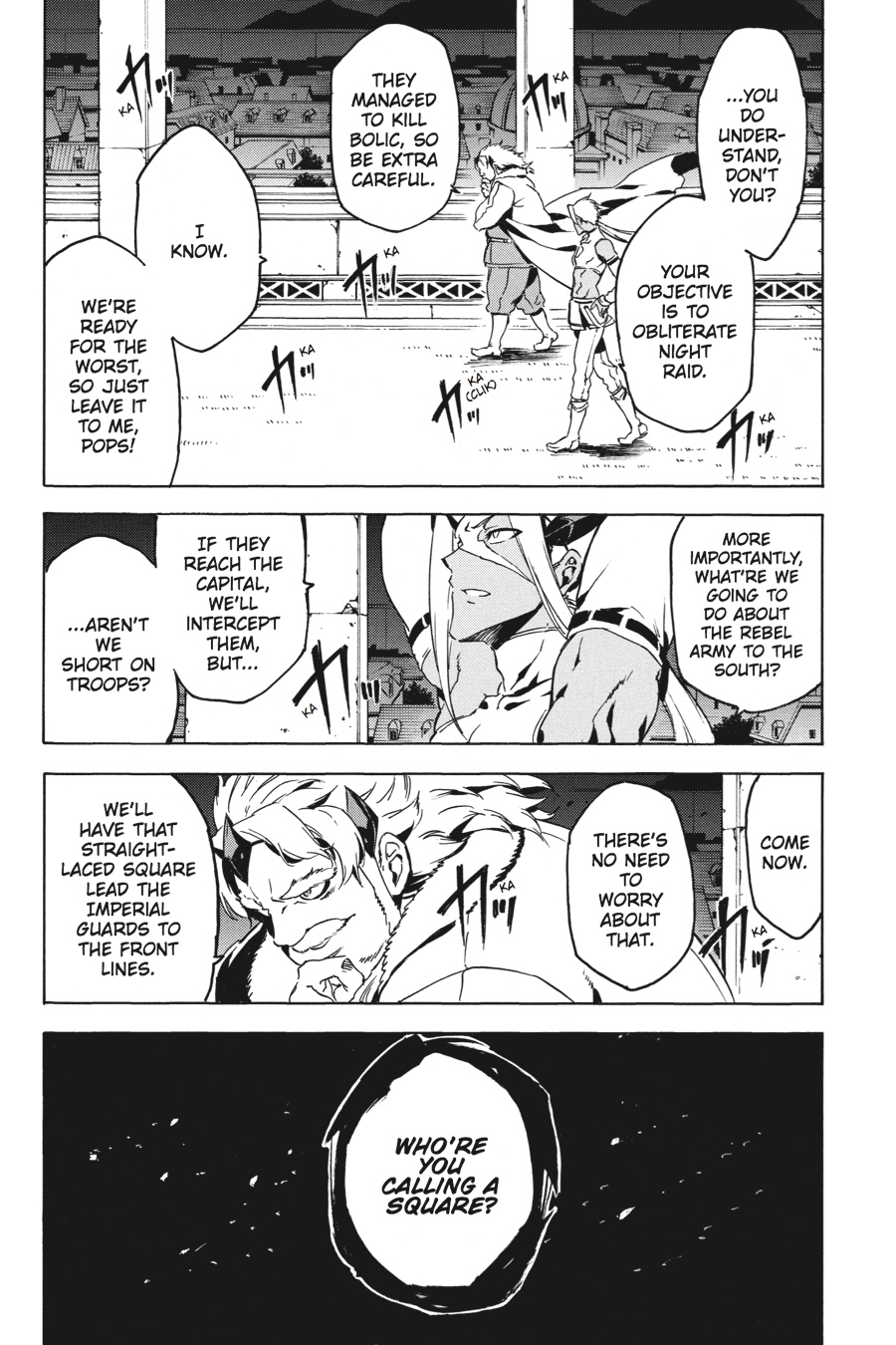 Akame ga KILL! Chapter 45 - Page 37