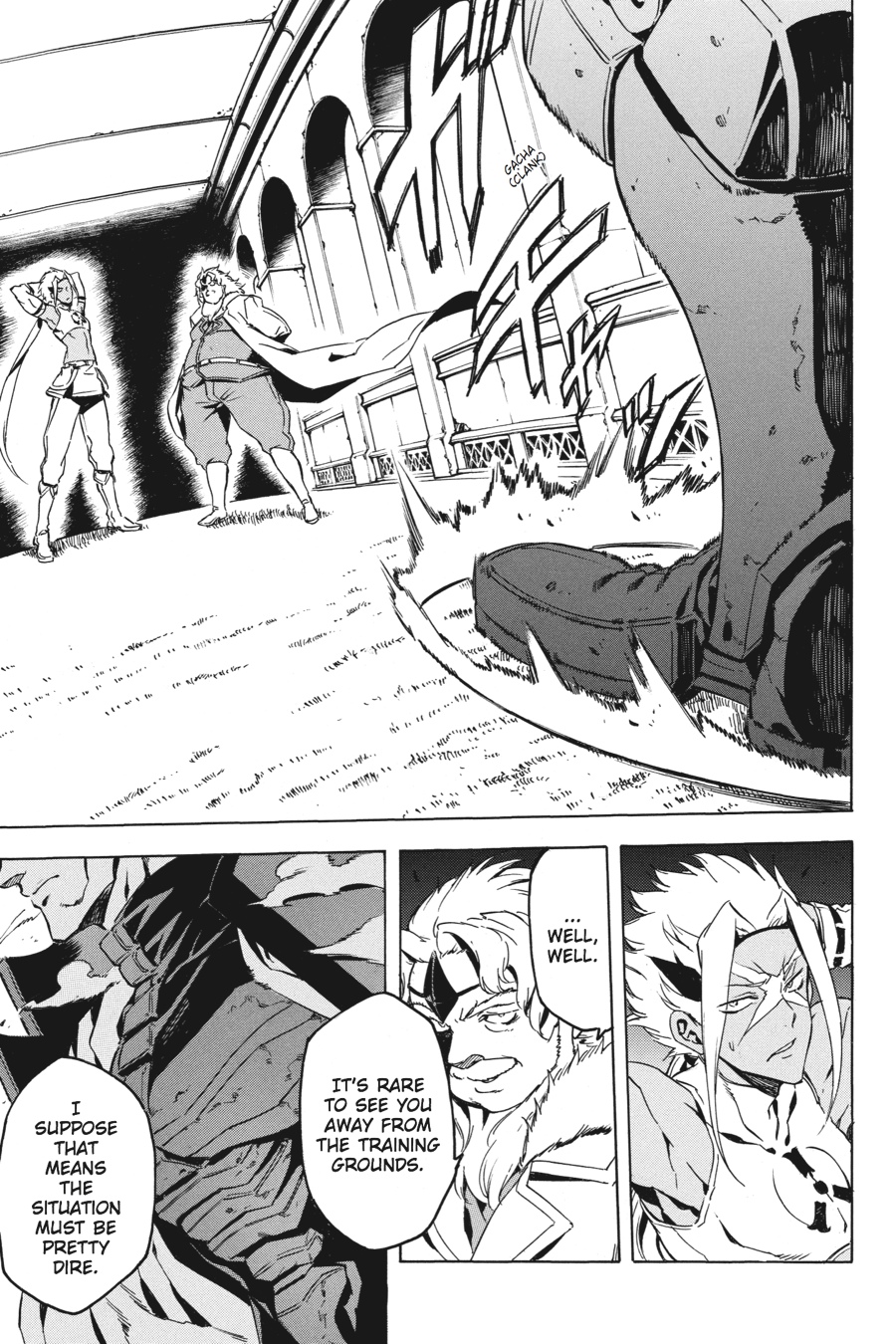 Akame ga KILL! Chapter 45 - Page 38