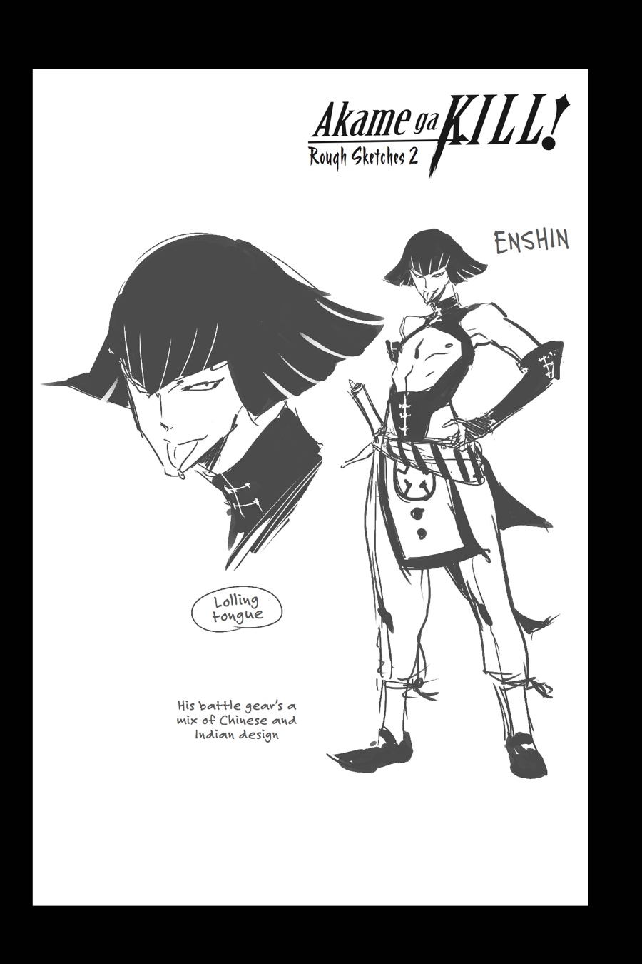 Akame ga KILL! Chapter 45 - Page 41