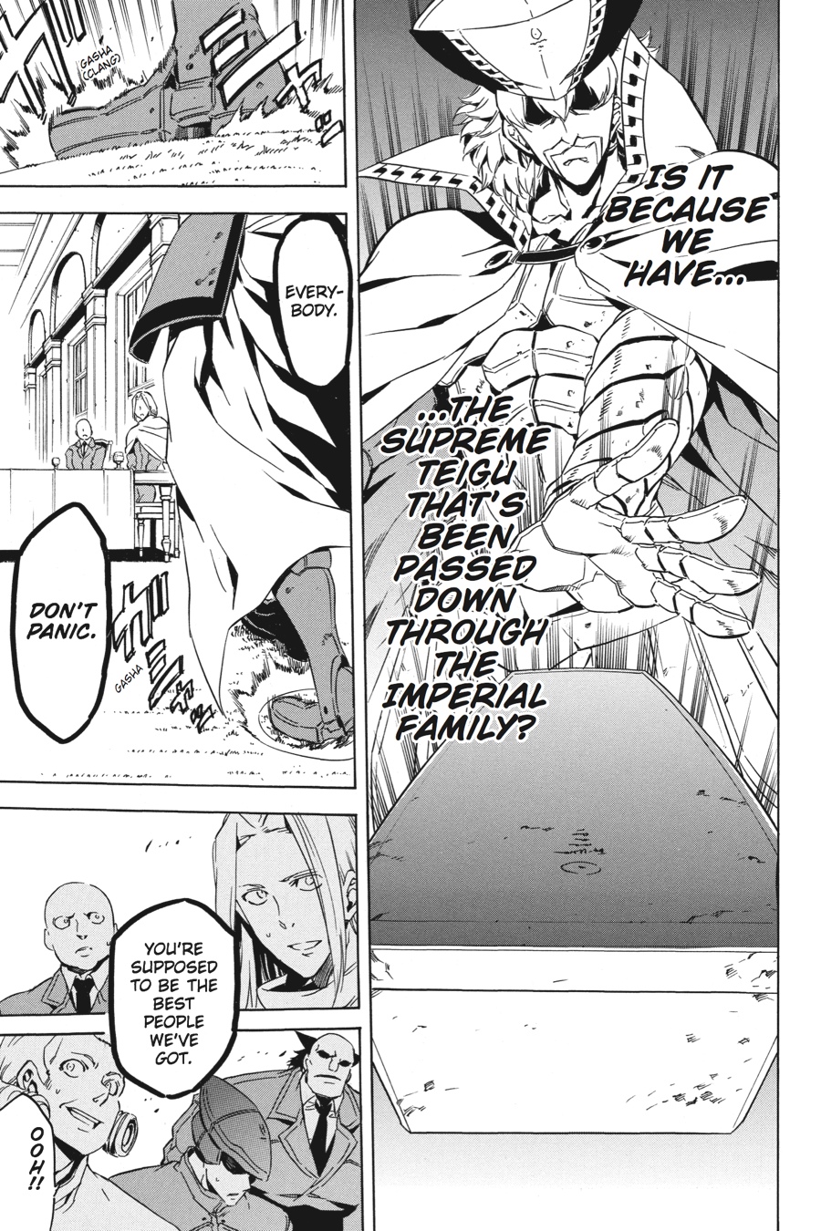 Akame ga KILL! Chapter 46 - Page 3