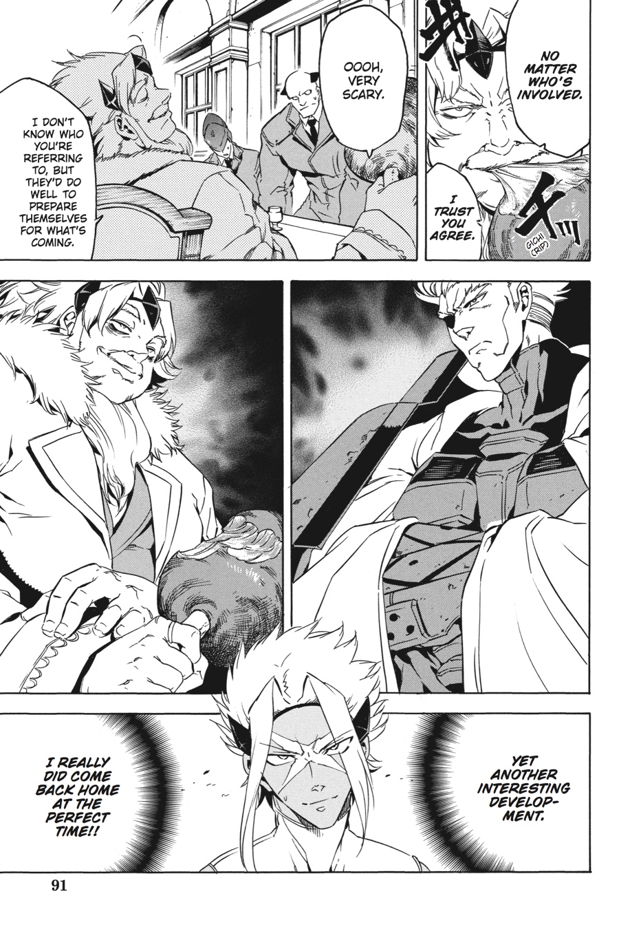 Akame ga KILL! Chapter 46 - Page 7