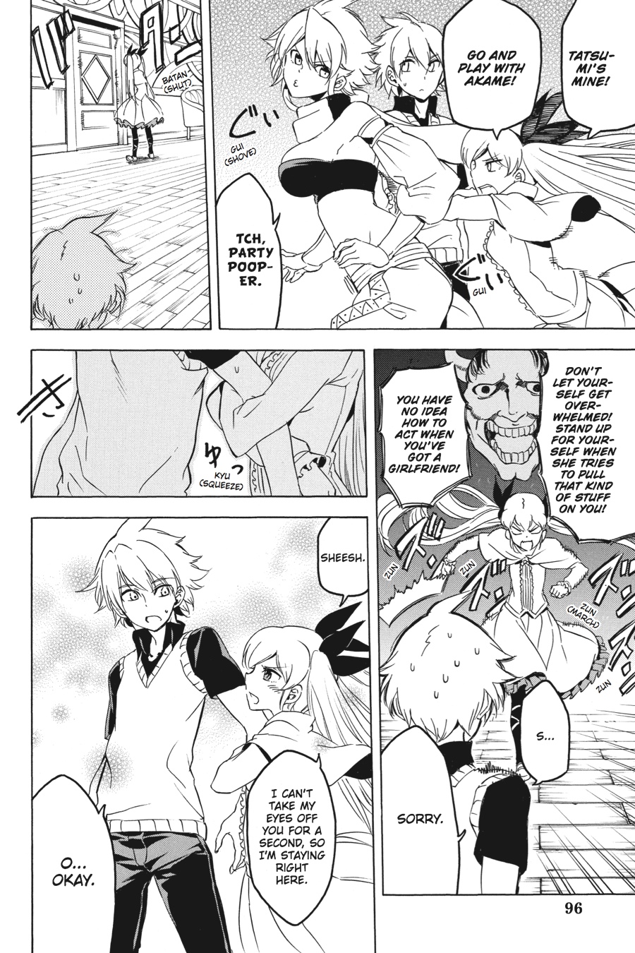 Akame ga KILL! Chapter 46 - Page 12