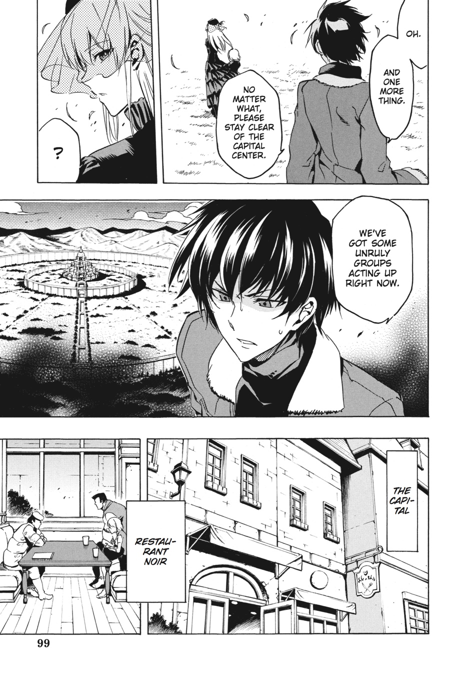 Akame ga KILL! Chapter 46 - Page 15