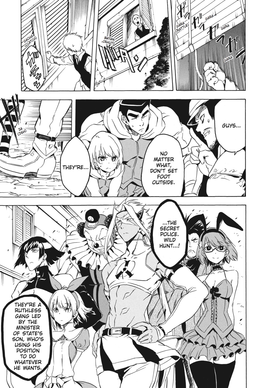 Akame ga KILL! Chapter 46 - Page 17