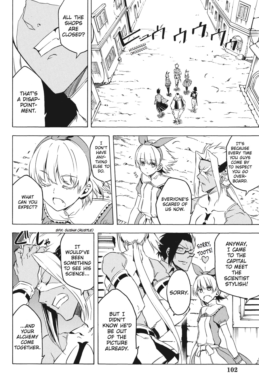 Akame ga KILL! Chapter 46 - Page 18