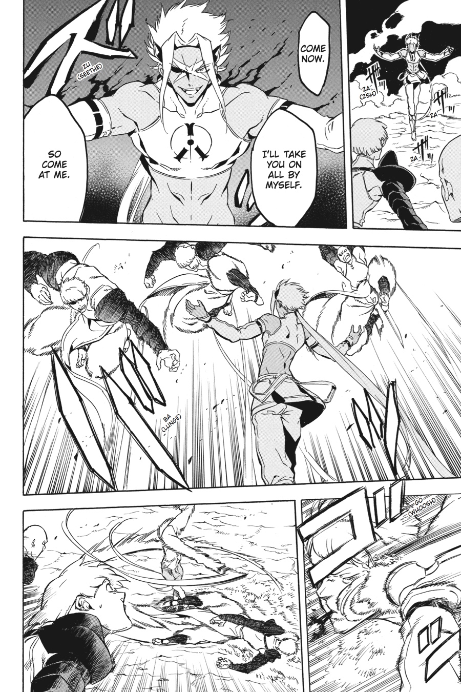 Akame ga KILL! Chapter 46 - Page 20